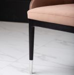 Стул ALURE LUX