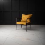 Кресло ARREY LOFT