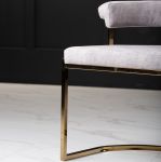 Стул обеденный AURA GOLD