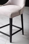 Стул TOMAS BAR PLAIN
