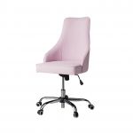 Стул TREND OFFICE