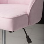 Стул TREND OFFICE