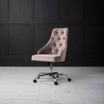 Стул TREND OFFICE