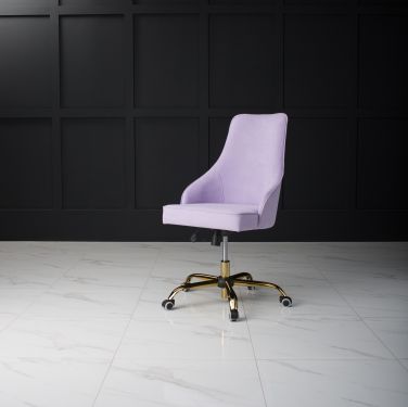 Стул TREND OFFICE GOLD