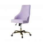 Стул TREND OFFICE GOLD