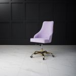 Стул TREND OFFICE GOLD