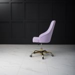 Стул TREND OFFICE GOLD