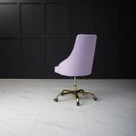 Стул TREND OFFICE GOLD