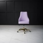 Стул TREND OFFICE GOLD