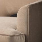 Кресло LOUNGE